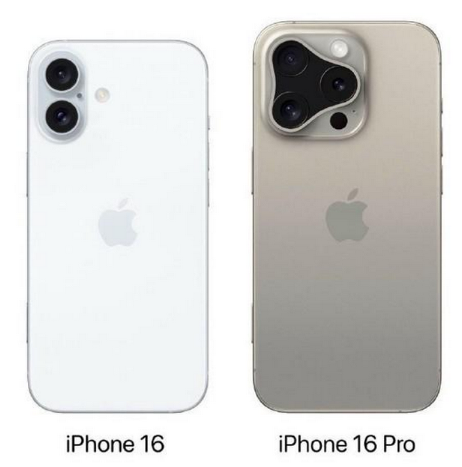 耒阳苹果16维修网点分享iPhone16系列提升明显吗 