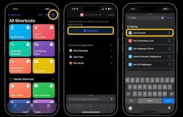 耒阳苹果14锁屏维修店分享iPhone14升级iOS16.4后如何创建锁屏快捷方式 