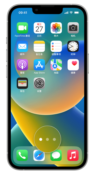 耒阳苹果手机维修分享iPhone 已安装的应用不见了怎么办 