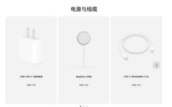 耒阳苹果手机维修分享相比iPhone 14，iPhone 15有哪些变化和改进 