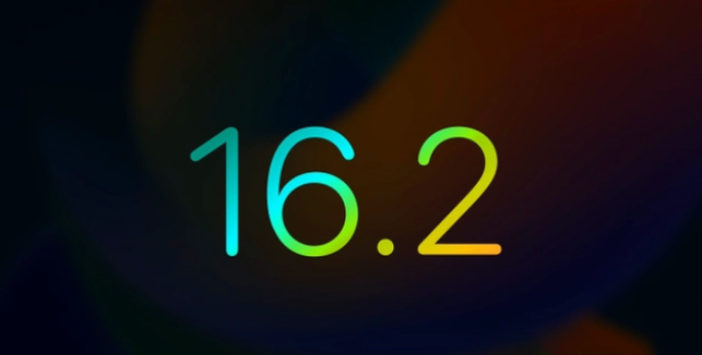 耒阳苹果手机维修分享iOS16.2 正式版什么时候发布 