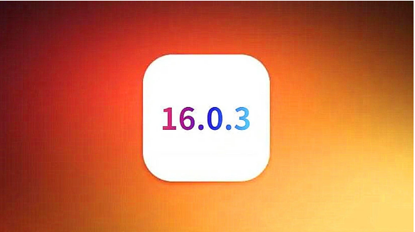 耒阳苹果手机维修分享iOS16.0.3正式版值得更新吗 