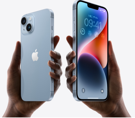 耒阳苹果14维修分享iPhone14与iPhone13参数对比 