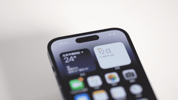 耒阳苹果14维修分享如何告诉别人你换了iPhone 14 Pro 