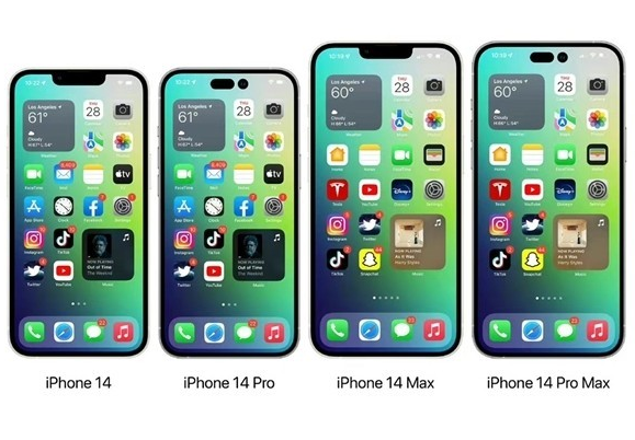 耒阳苹果14维修分享iPhone14可以分期吗 