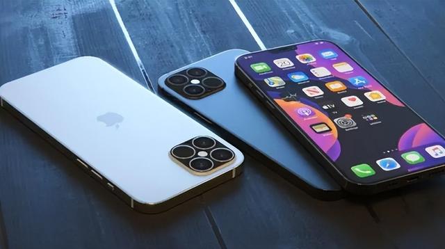 耒阳苹果14维修分享iPhone 14上市后，iPhone 13会下架吗 