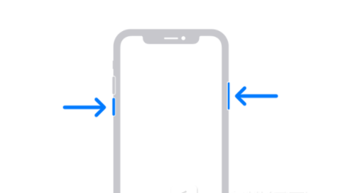 耒阳苹果13维修分享iPhone13屏幕失灵怎么办 