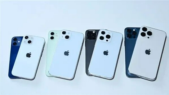耒阳苹果手机维修分享iPhone 13价格怎么样 