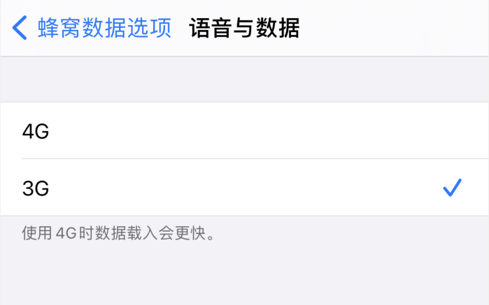 耒阳苹果手机维修分享iPhone 更新系统后找不到“个人热点”选项怎么办 
