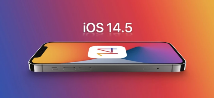 耒阳苹果手机维修分享谈谈iOS14.5正式版的使用感受 