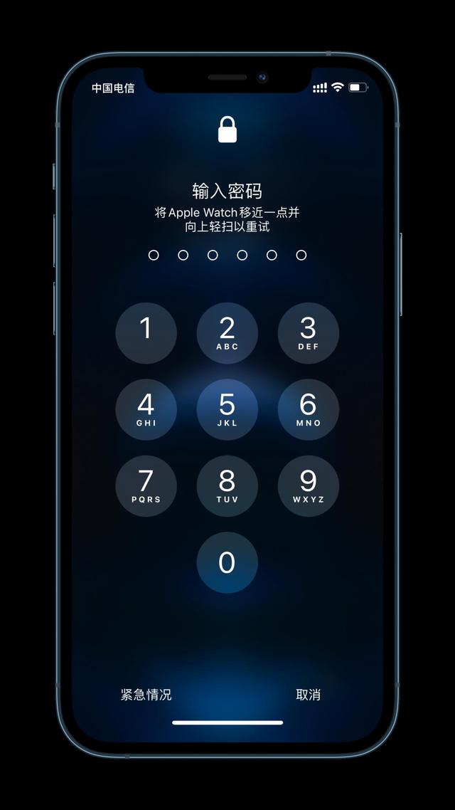 耒阳苹果手机维修分享Apple Watch解锁iPhone功能效果怎么样 