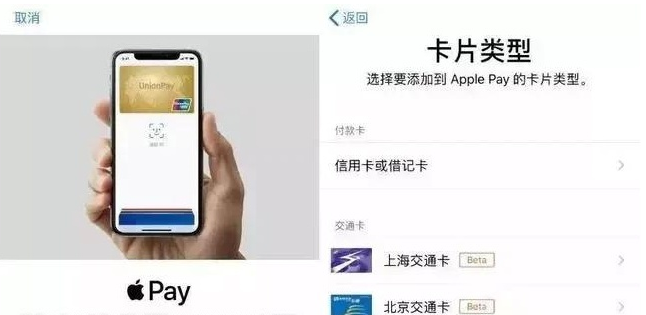 耒阳苹果手机维修分享iPhone12 手机NFC使用方法 