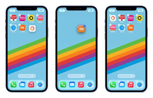 耒阳苹果手机维修分享iPhone 12如何批量移动 App 图标 