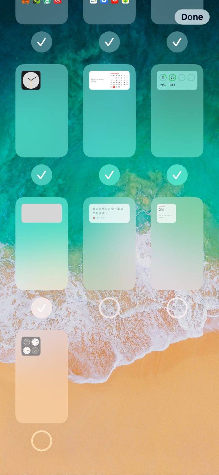 耒阳苹果手机维修分享iPhone 升级 iOS 14 后的四个实用小技巧 