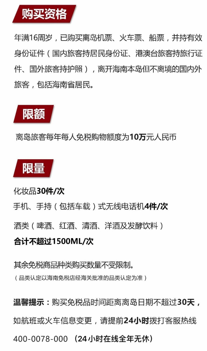 耒阳苹果手机维修分享琼版 iPhone 12 售价 4784 元起，如何才能买到 