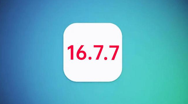 耒阳苹果手机维修分享iOS 16.7.7正式版升级_iOS 16.7.7 正式版一键刷机教程 
