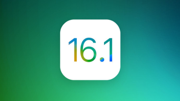 耒阳苹果手机维修分享iOS 16.1 RC版升级_iOS 16.1 RC版一键刷机教程 