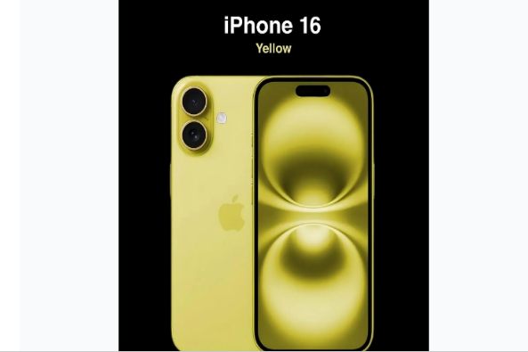 耒阳苹果手机维修分享iPhone 16换电池 
