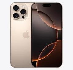 耒阳苹果维修点分享iPhone 16 Pro Max发烫多重诱因解析 